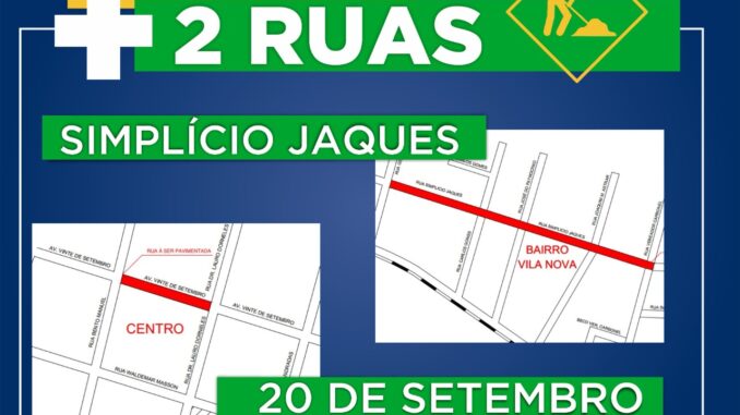 ,ais ruas