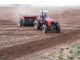 Plantio Agropecuária Santo Antônio