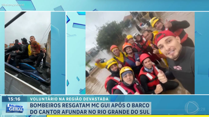 MC Gui